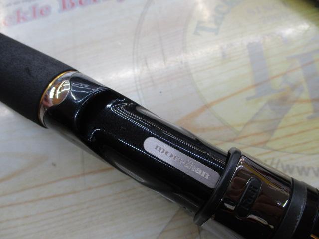 モアザンブランジーノ AGS115MH