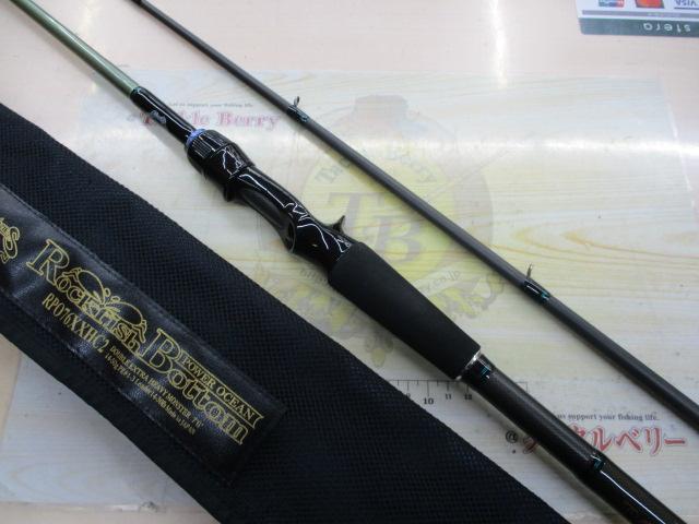 ロックフィッシュボトムパワーオーシャン RPO76XXHC2