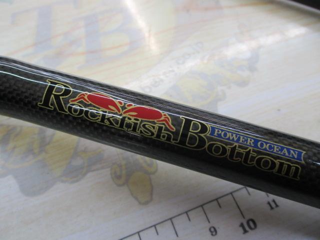 ロックフィッシュボトムパワーオーシャン RPO76XXHC2