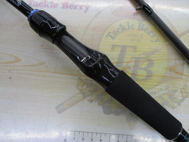 ロックフィッシュボトムパワーオーシャン RPO76XXHC2