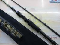 ロックフィッシュボトムパワーオーシャン RPO76XXHC2