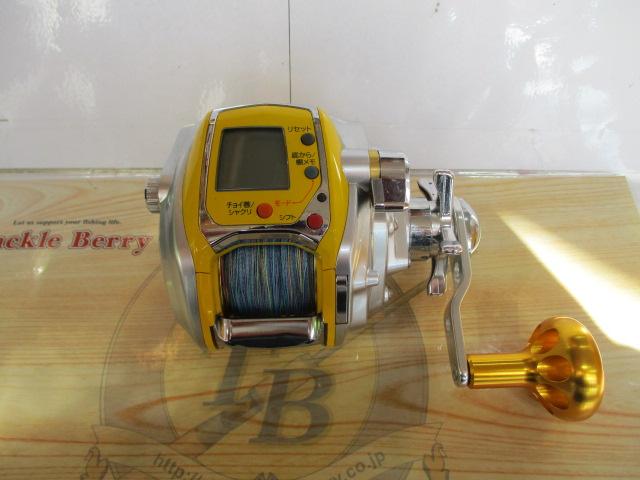 シーボーグ 300MT