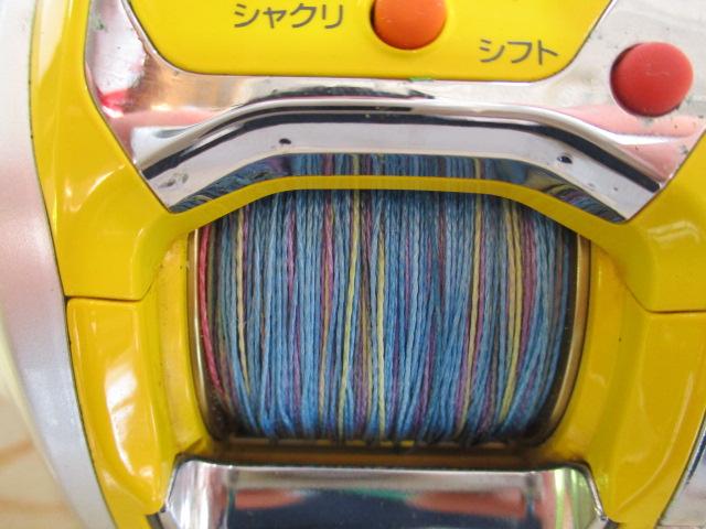 シーボーグ 300MT