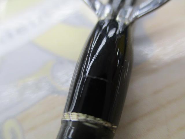 ブルースナイパー ツナ82/6