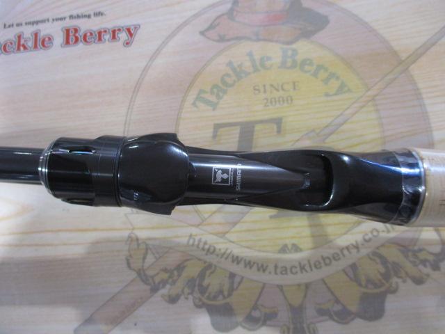 21ポイズングロリアス 165XH-SB｜＠ベリーネット 日本最大新品中古釣具