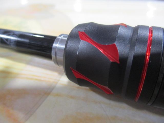 20ゾディアス 268ML