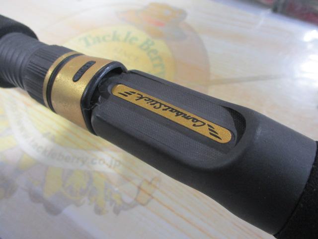 コンバットスティック CSC-70XH