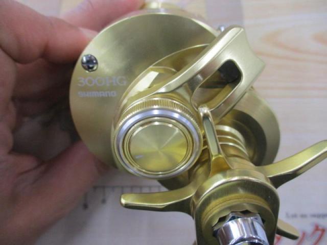 22オシアコンクエスト 300HG