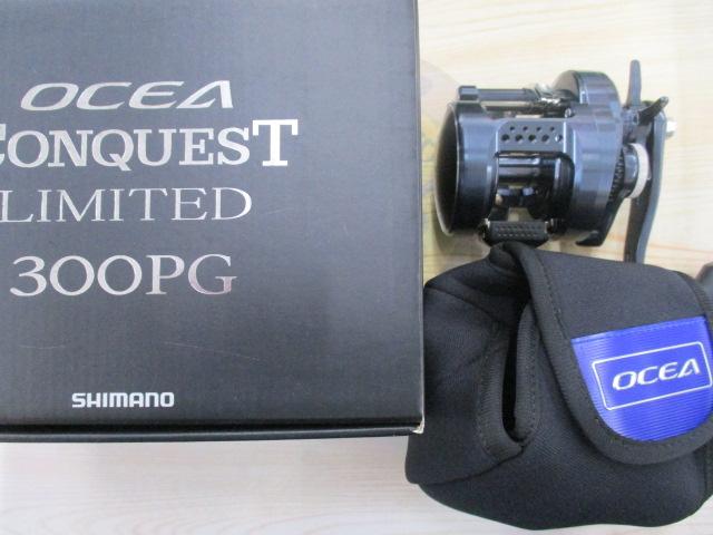 19オシアコンクエストリミテッド 300PG