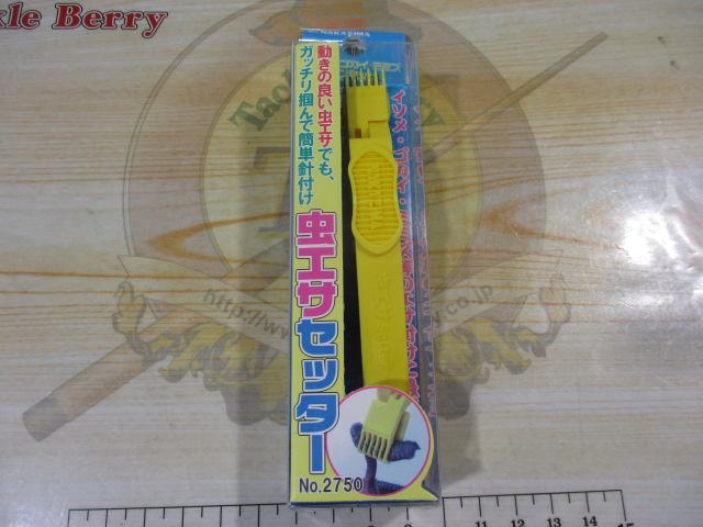 虫エサセッター