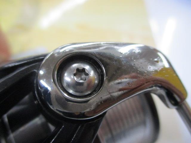 14イグニス 2505 Type-R