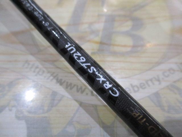 クロステージ CRX-S762UL