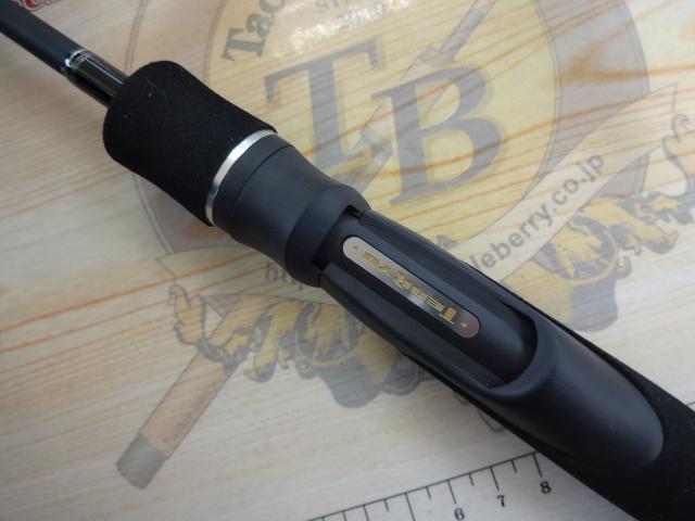 ホライゾンLJ HLJ631S-FLL