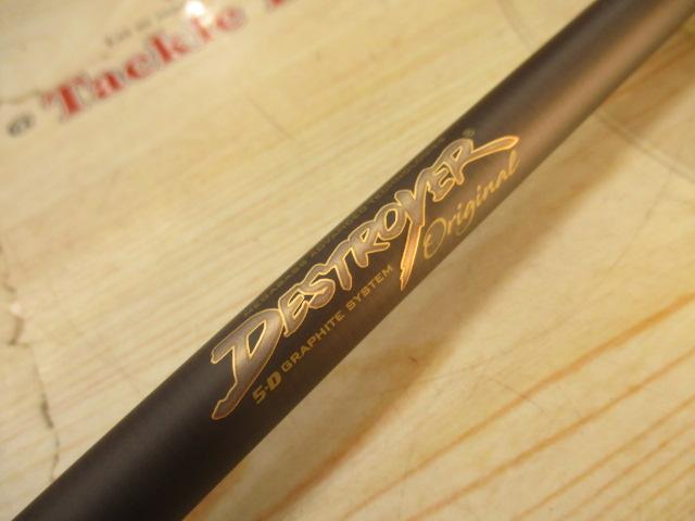 デストロイヤー F6-69X(5D)｜＠ベリーネット 日本最大新品中古釣具WEB