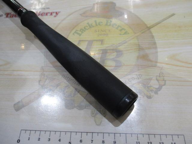 風神Z ラストリゾート 90H