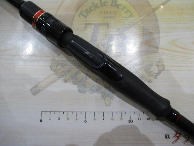 風神Z ラストリゾート 90H