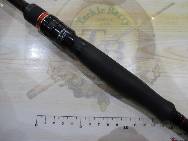 風神Z ラストリゾート 90H