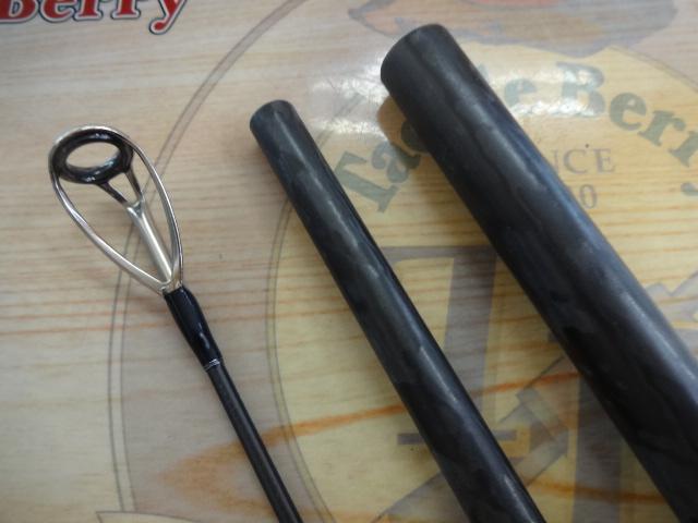 パワーマスター PM1263S-MH