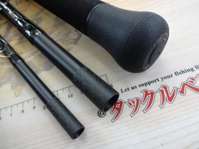 パワーマスター PM1263S-MH