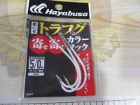 喰わせトラフグ寄せ寄せカラーフック3本入#5/0#3ブルー夜光