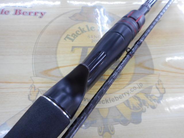 ゾディアス 1610M-2