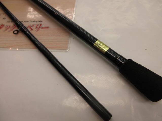 カワハギX MH-180・R