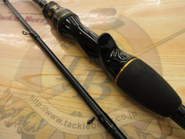 カワハギX MH-180・R