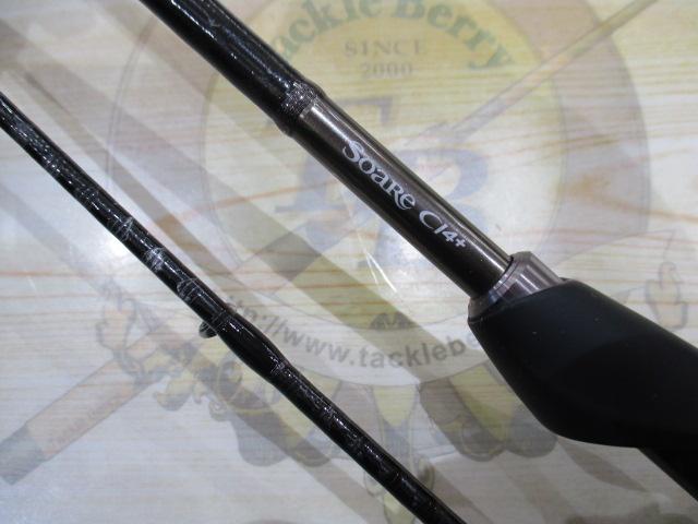 17ソアレCI4+ S706UL-T