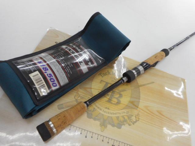 ヴォルキー VKS-66L