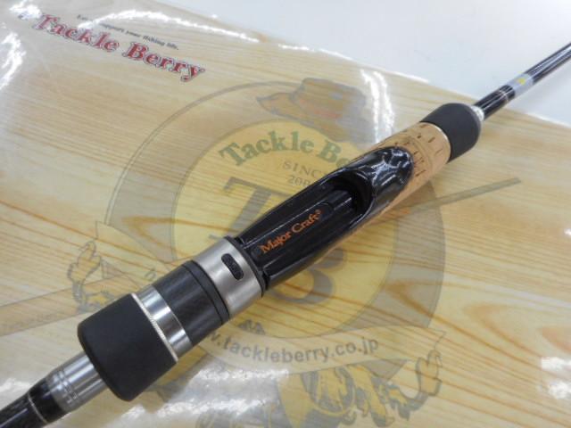 ヴォルキー VKS-66L