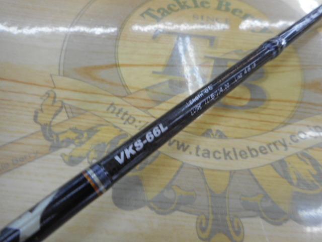 ヴォルキー VKS-66L