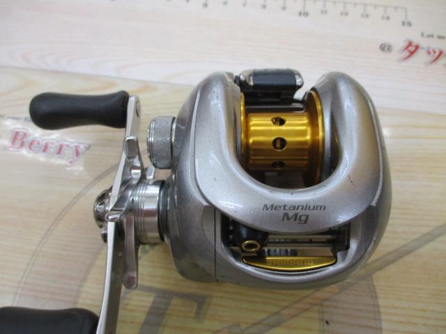 07メタニウムMg RH