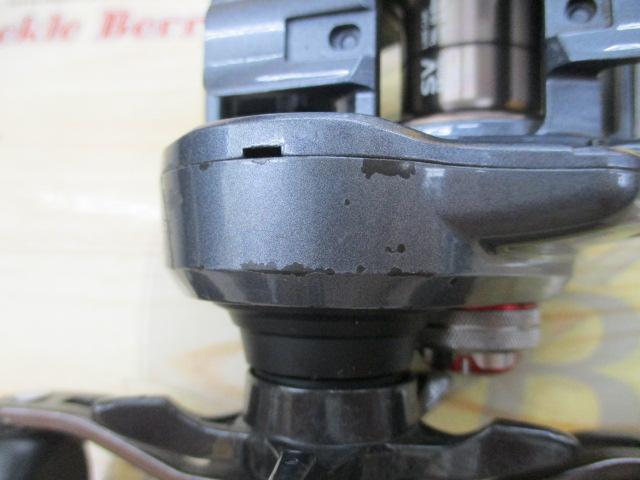 ジリオン SV TW 1016SV-SH