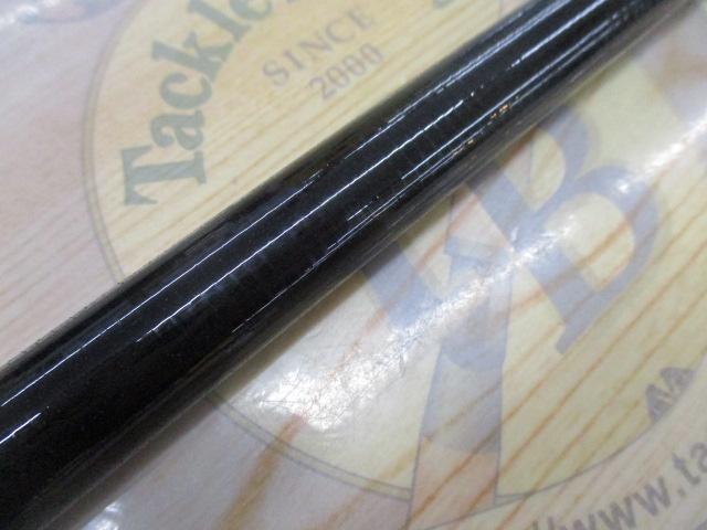 プロステージナンバーISO 遠投4-450