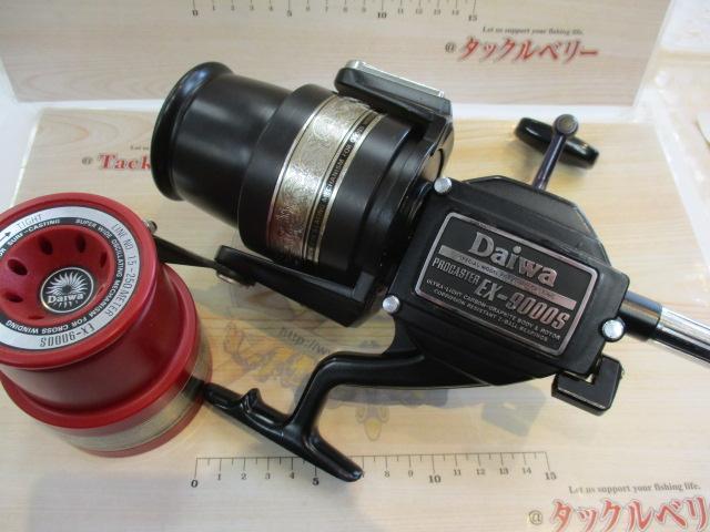 プロキャスター EX-9000S