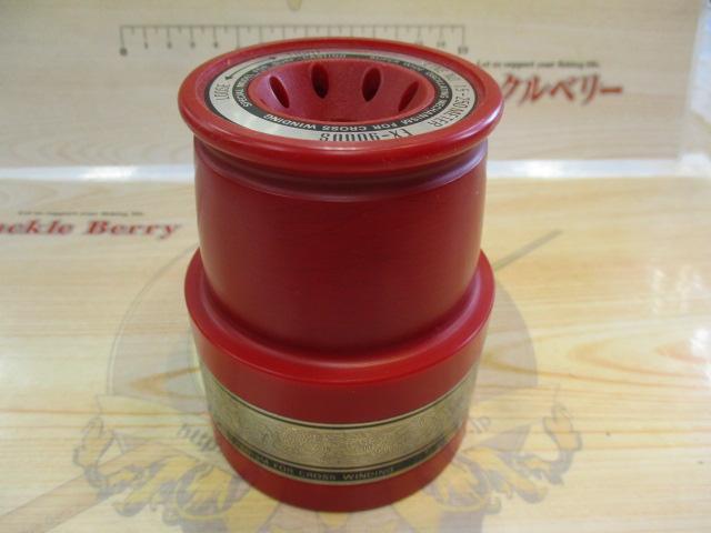 プロキャスター EX-9000S