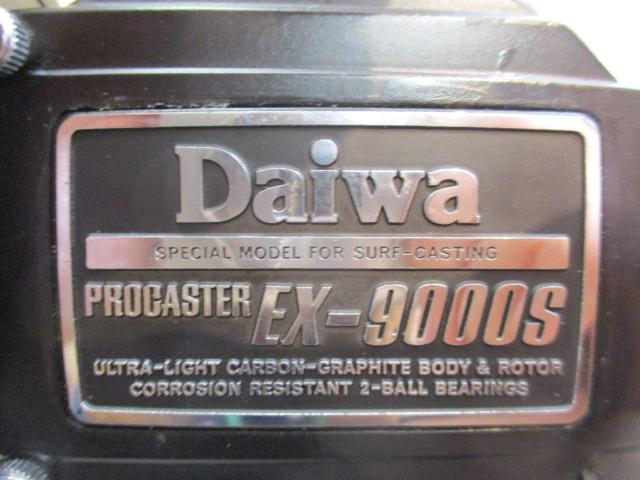 プロキャスター EX-9000S