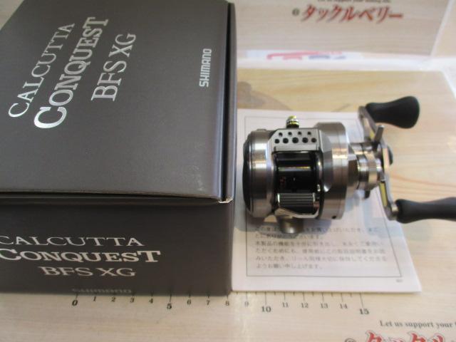 23カルカッタコンクエストBFS XGR