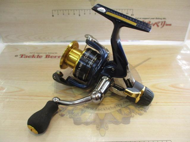 13アオリスタBB C3000HG