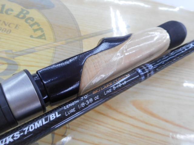 ヴォルキー VKS-70ML/BL