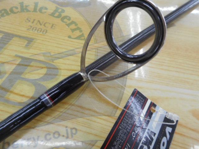 ヴォルキー VKS-70ML/BL