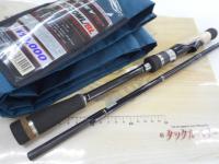 ヴォルキー VKS-70ML/BL