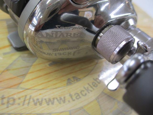 アンタレス Ver2