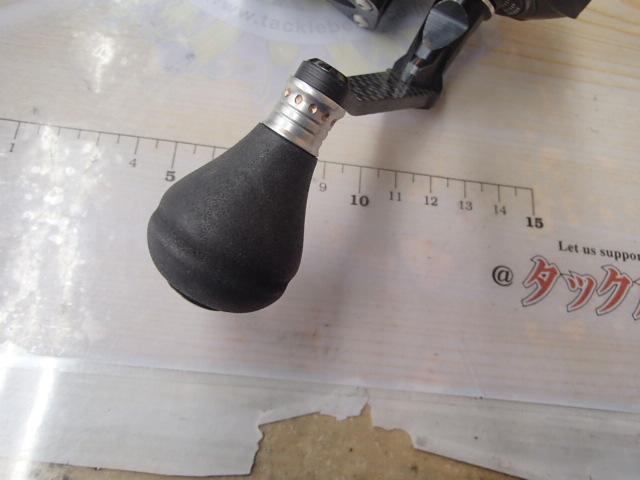 レボ MGエクストリーム 3000SH(MGXtreme)