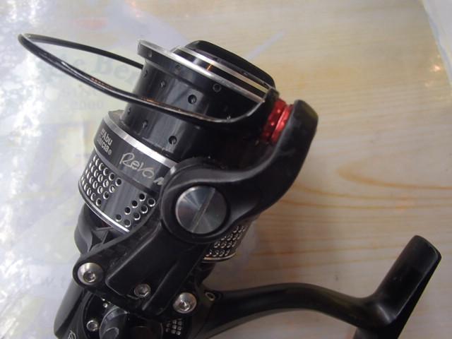 レボ MGエクストリーム 3000SH(MGXtreme)