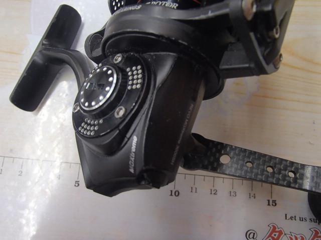 レボ MGエクストリーム 3000SH(MGXtreme)