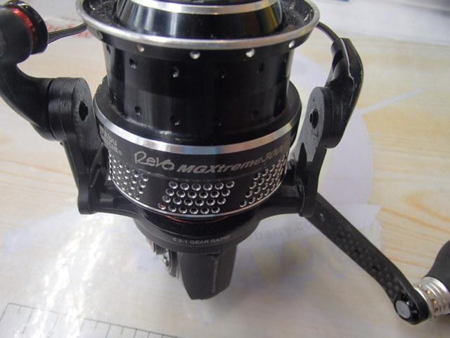 レボ MGエクストリーム 3000SH(MGXtreme)