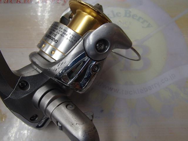 05バイオマスター C3000