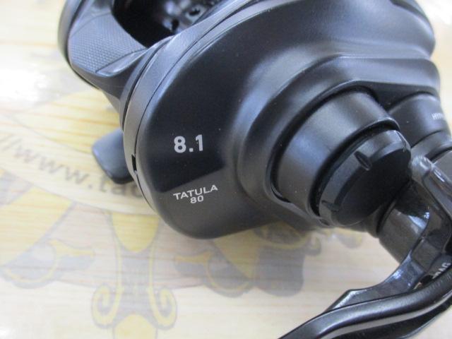 タトゥーラ TW 80XH