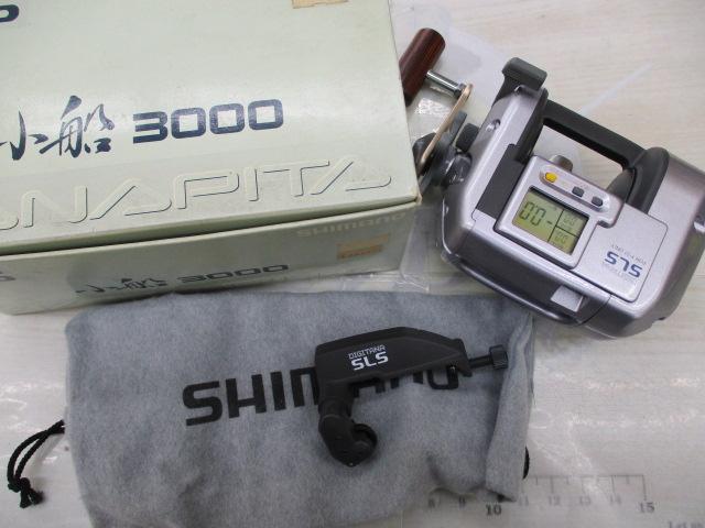 デジタナSLS小船 3000タナピタ